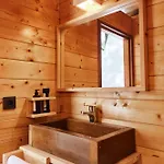Taiga Punta Paloma * Тарифа